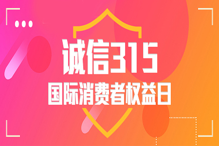 美狮贵宾会|首頁(欢迎您)