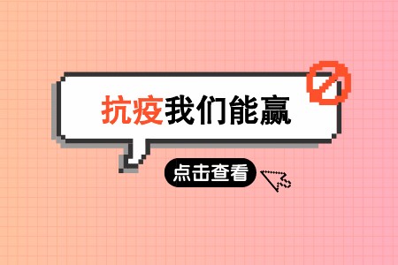 美狮贵宾会|首頁(欢迎您)