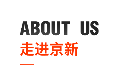美狮贵宾会|首頁(欢迎您)