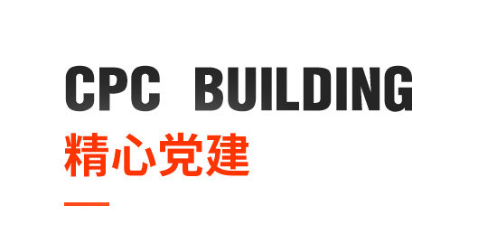 美狮贵宾会|首頁(欢迎您)